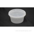 12oz disposable packaged soup cup